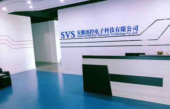 無(wú)紙化會(huì)議系統(tǒng)|高清混合矩陣|中控系統(tǒng)|專(zhuān)業(yè)音響系統(tǒng) 無(wú)紙化會(huì)議系統(tǒng)|高清混合矩陣|中控系統(tǒng)|專(zhuān)業(yè)音響系統(tǒng)