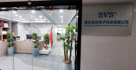 無(wú)紙化會(huì)議系統(tǒng)|高清混合矩陣|中控系統(tǒng)|專(zhuān)業(yè)音響系統(tǒng) 無(wú)紙化會(huì)議系統(tǒng)|高清混合矩陣|中控系統(tǒng)|專(zhuān)業(yè)音響系統(tǒng)