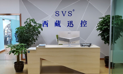 無(wú)紙化會(huì)議系統(tǒng)|高清混合矩陣|中控系統(tǒng)|專(zhuān)業(yè)音響系統(tǒng) 無(wú)紙化會(huì)議系統(tǒng)|高清混合矩陣|中控系統(tǒng)|專(zhuān)業(yè)音響系統(tǒng)