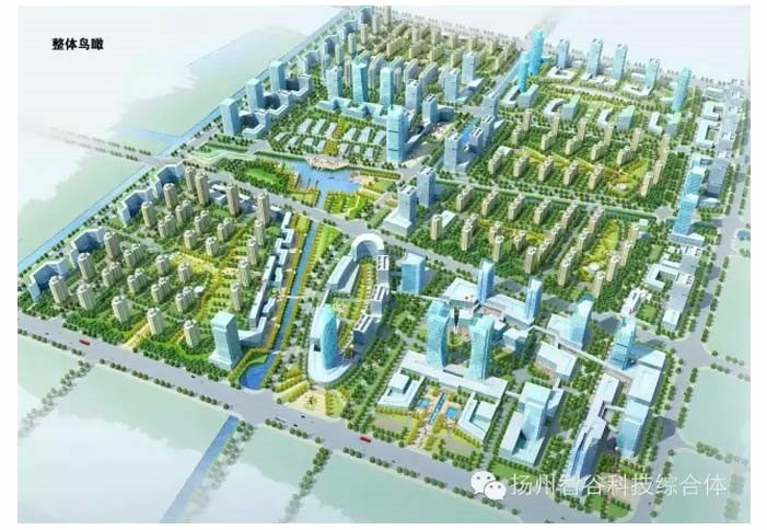 無紙化會議系統|高清混合矩陣|中控系統|專業音響系統 無紙化會議系統|高清混合矩陣|中控系統|專業音響系統