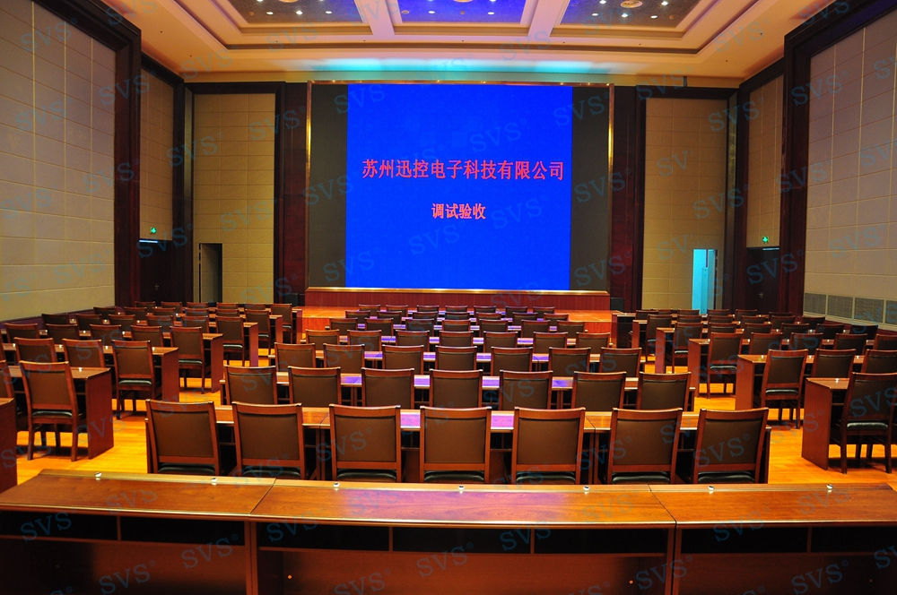 1533807487265075.jpg 無紙化會議軟件_多媒體智能會議系統方案