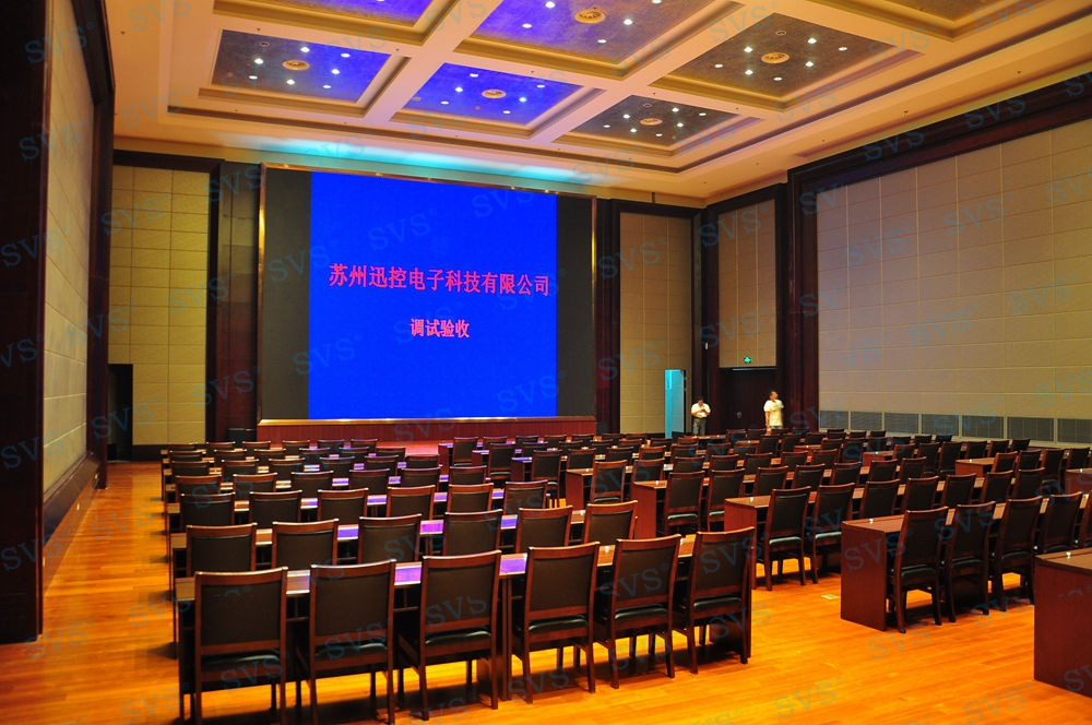 1533807487335561.jpg 無紙化會議軟件_多媒體智能會議系統方案