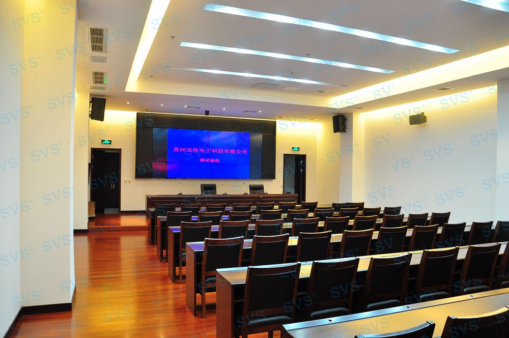 1533807489359014.jpg 無紙化會議軟件_多媒體智能會議系統方案