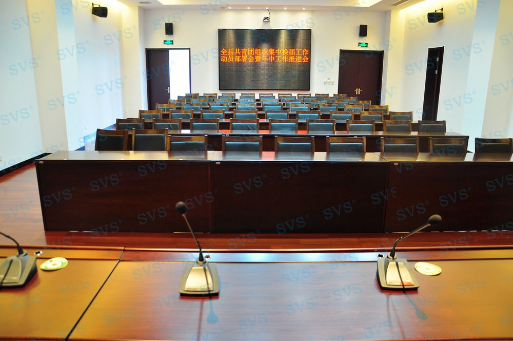 1533807607410178.jpg 無紙化會議軟件_多媒體智能會議系統方案