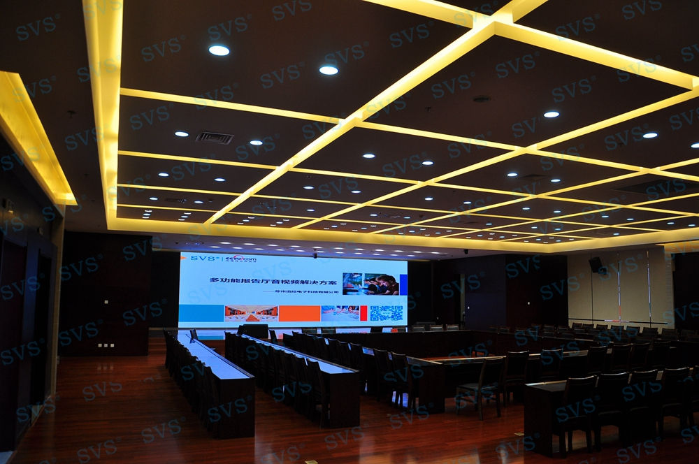 1533807684615784.jpg 無紙化會議軟件_多媒體智能會議系統方案