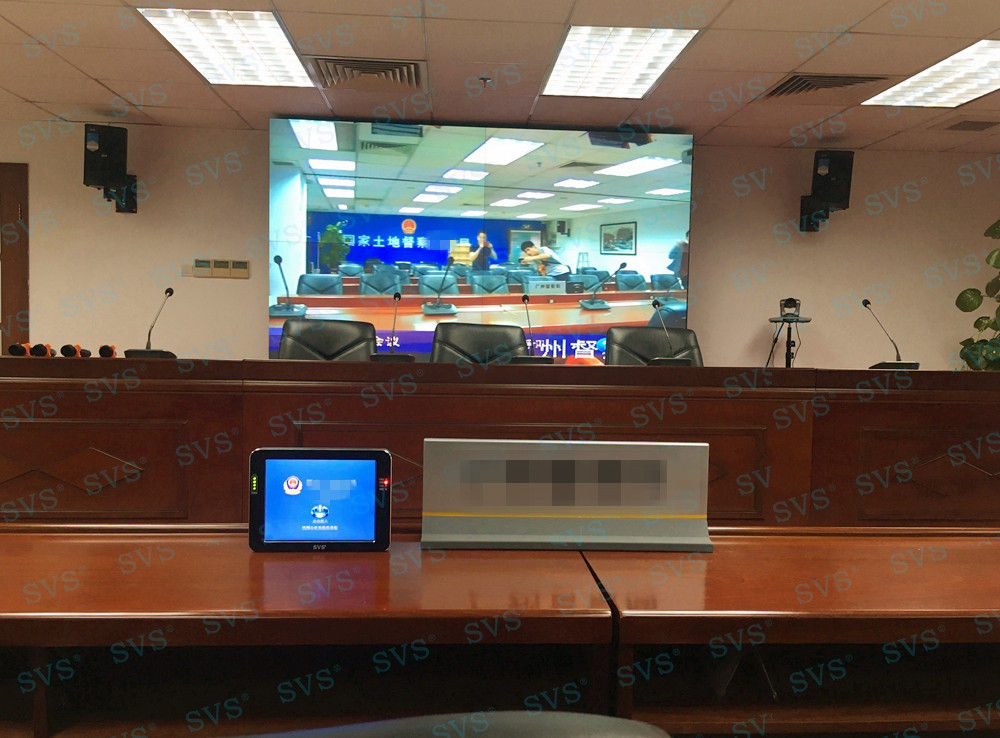 1533808034484796.jpg 無紙化會議軟件_多媒體智能會議系統方案