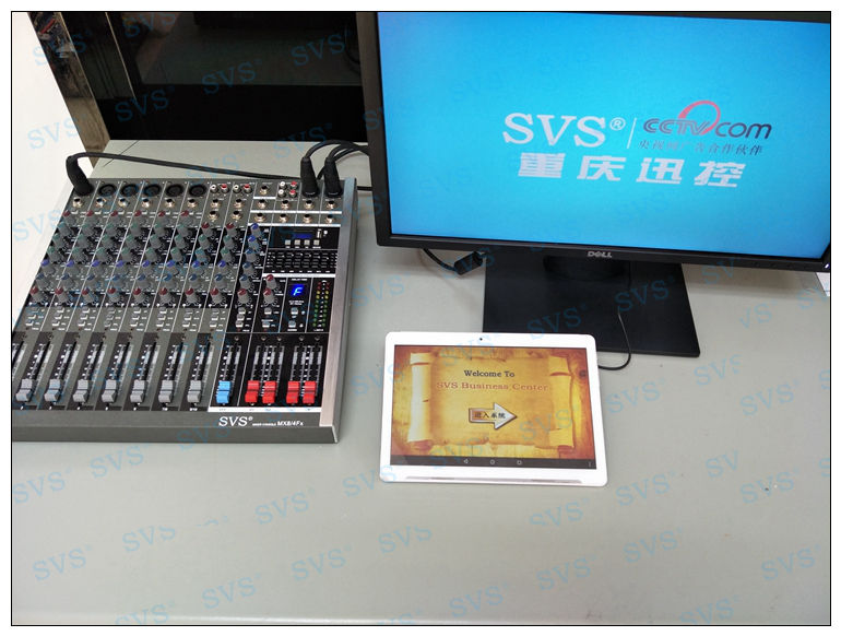 1533809907650081.jpg 無紙化會議軟件_多媒體智能會議系統(tǒng)方案