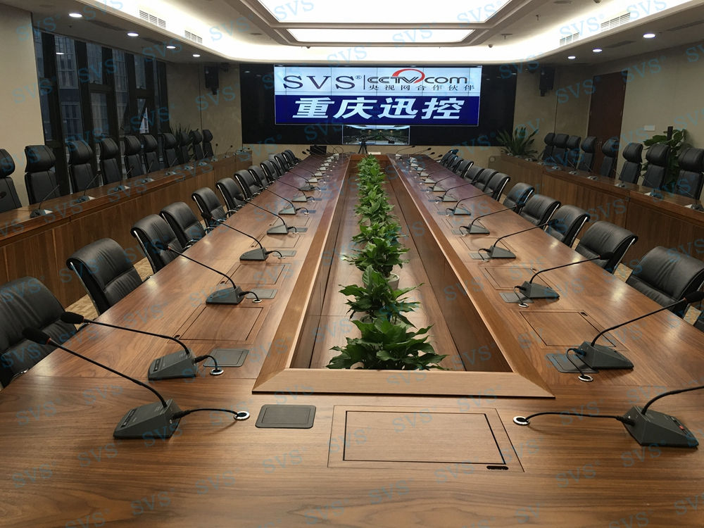 1533887539120768.jpg 無(wú)紙化會(huì)議軟件_多媒體智能會(huì)議系統(tǒng)方案