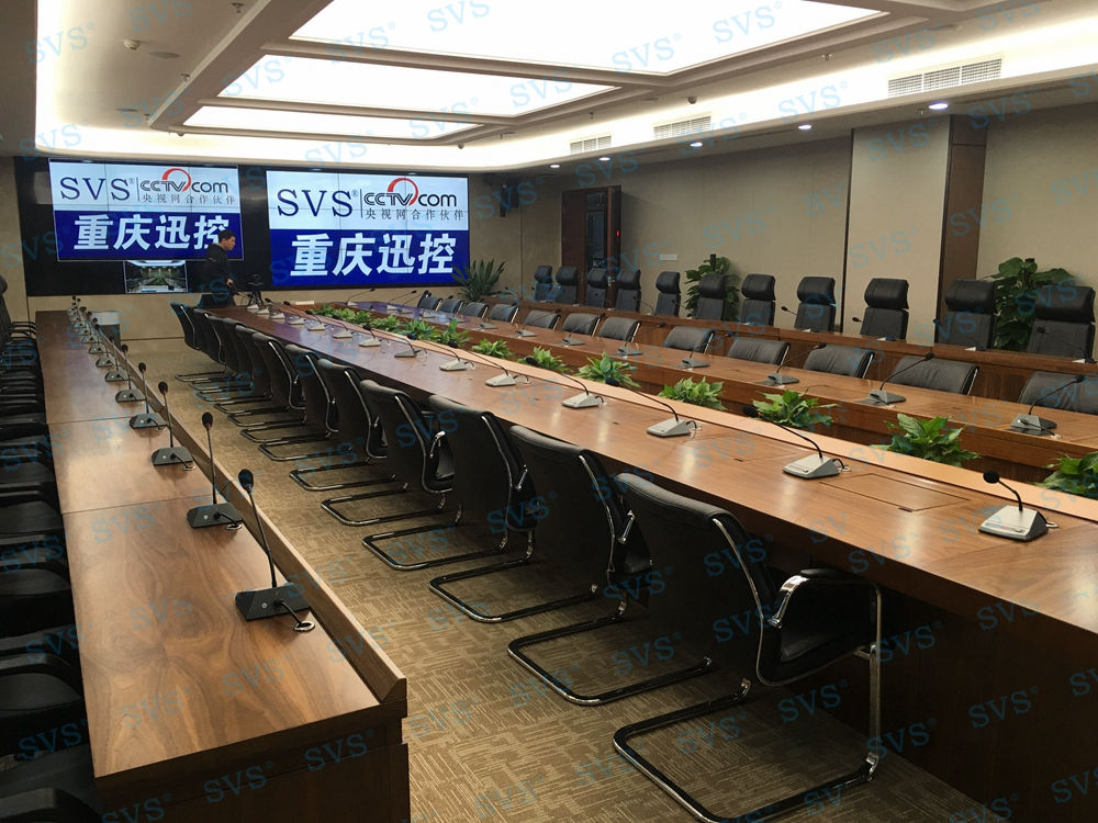 1533887539158098.jpg 無(wú)紙化會(huì)議軟件_多媒體智能會(huì)議系統(tǒng)方案