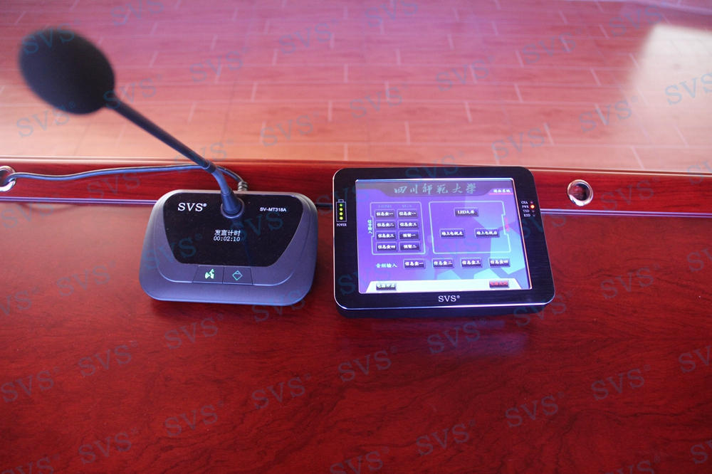 無紙化會議軟件_多媒體智能會議系統(tǒng)方案