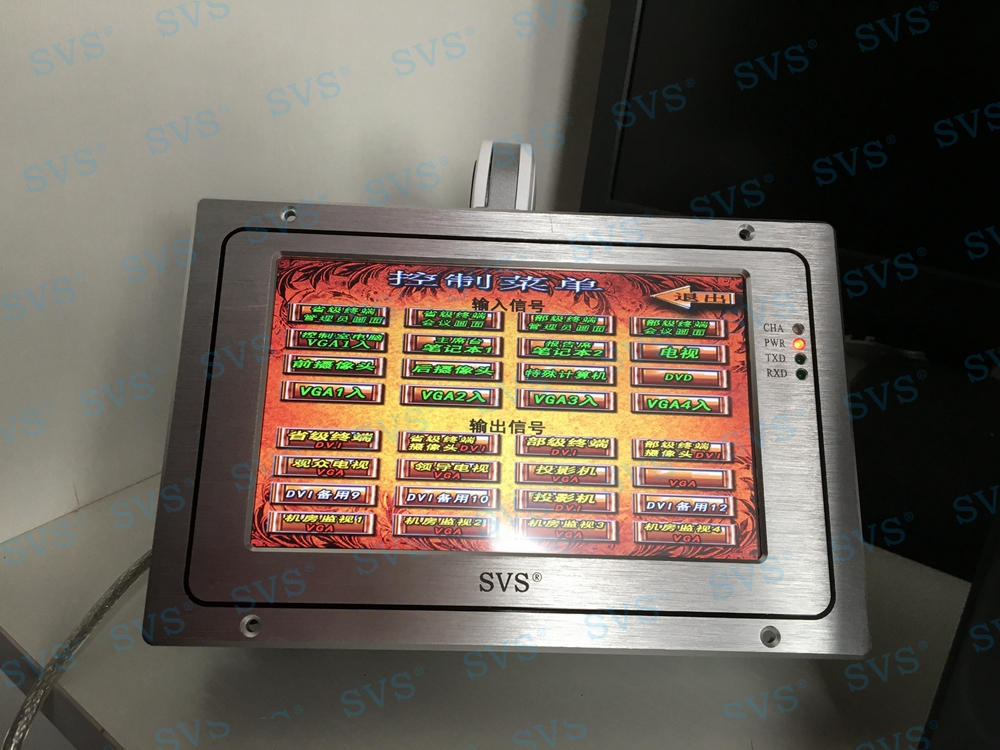 1533889577119146.jpg 無紙化會議軟件_多媒體智能會議系統方案