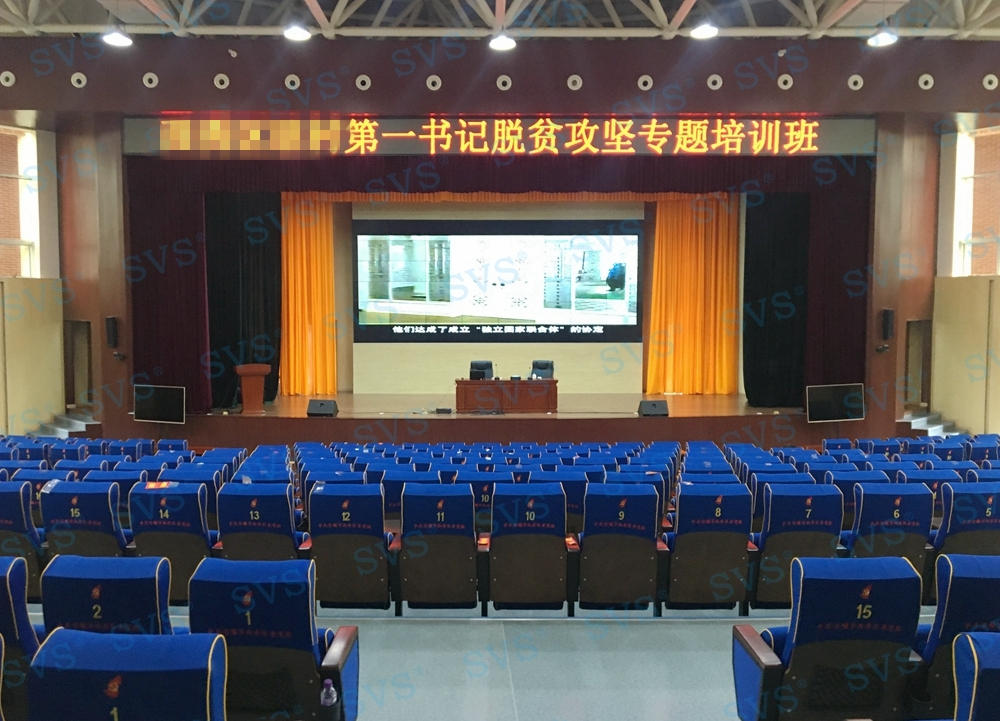 1533889923752927.jpg 無紙化會議軟件_多媒體智能會議系統(tǒng)方案