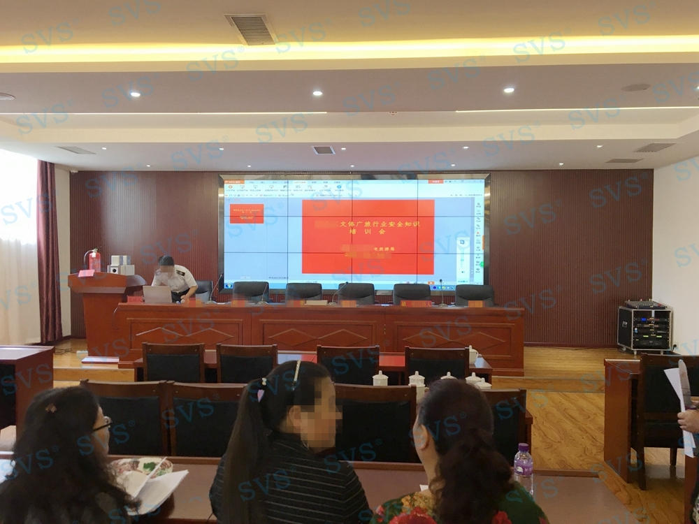 1533890026319295.jpg 無紙化會議軟件_多媒體智能會議系統(tǒng)方案