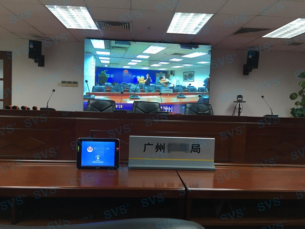1533890196571203.jpg 無紙化會議軟件_多媒體智能會議系統方案