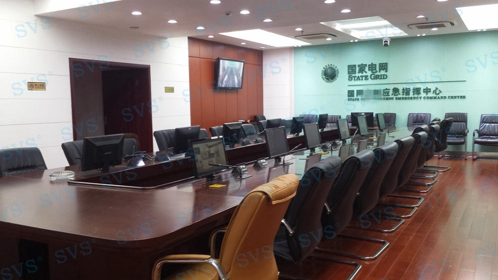 無紙化會議軟件_多媒體智能會議系統方案