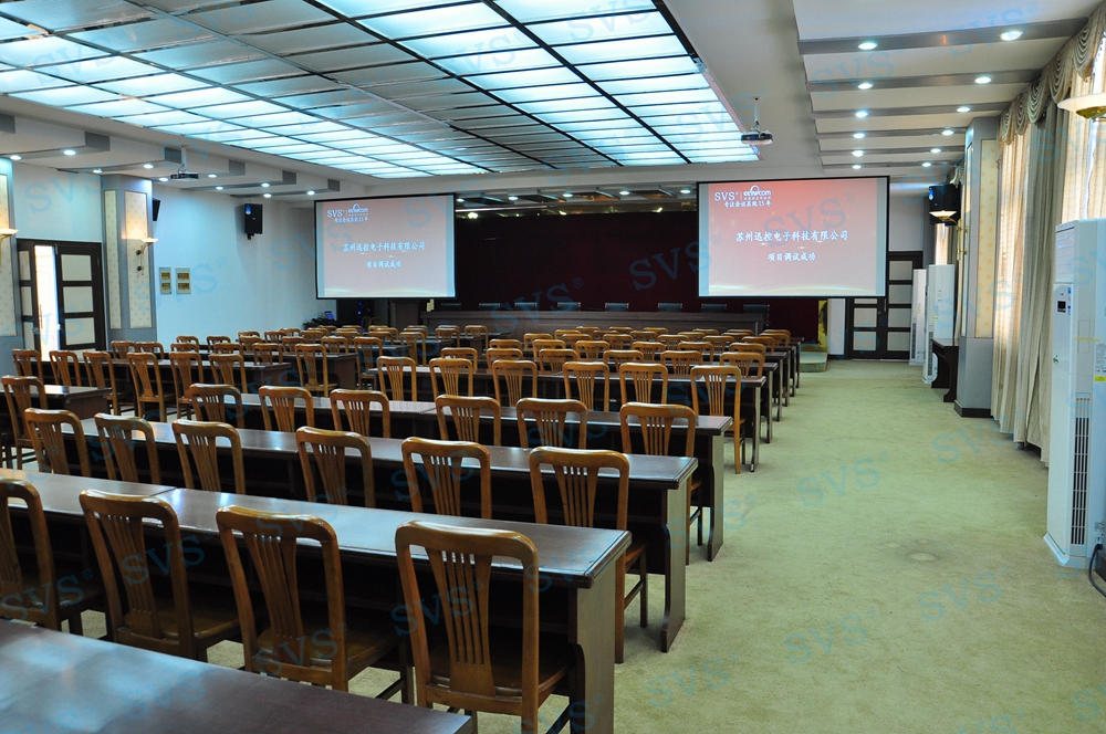 1533890932131539.jpg 無紙化會議軟件_多媒體智能會議系統方案