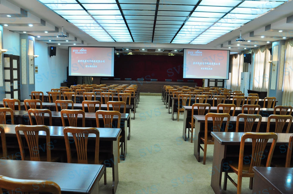 1533890932282933.jpg 無紙化會議軟件_多媒體智能會議系統方案