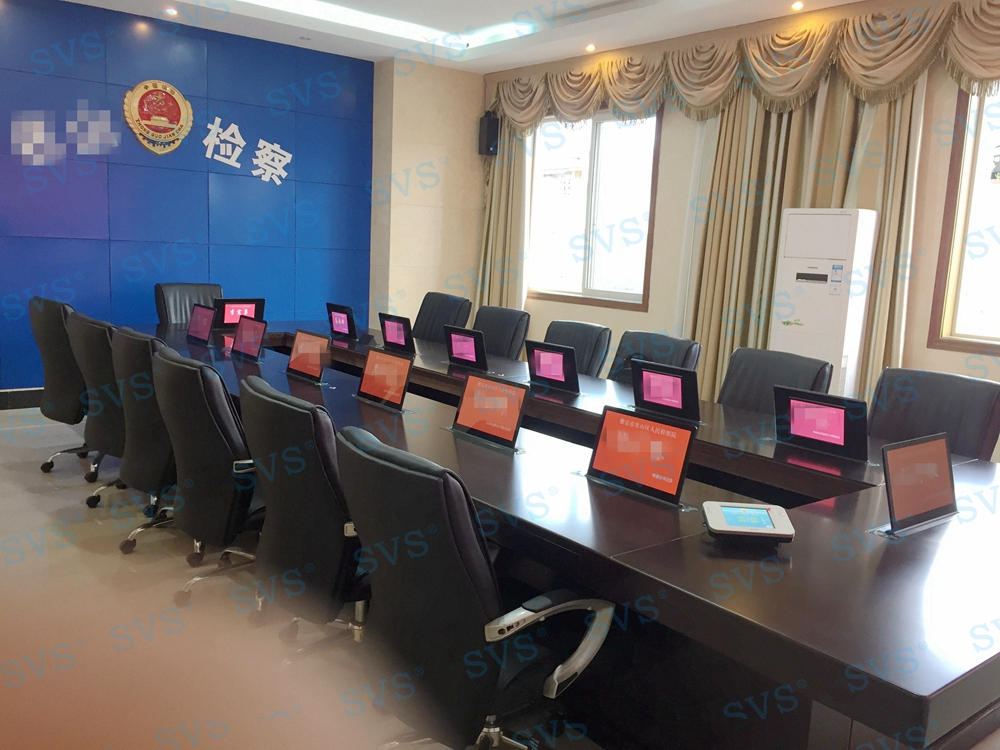 無紙化會議軟件_多媒體智能會議系統(tǒng)方案