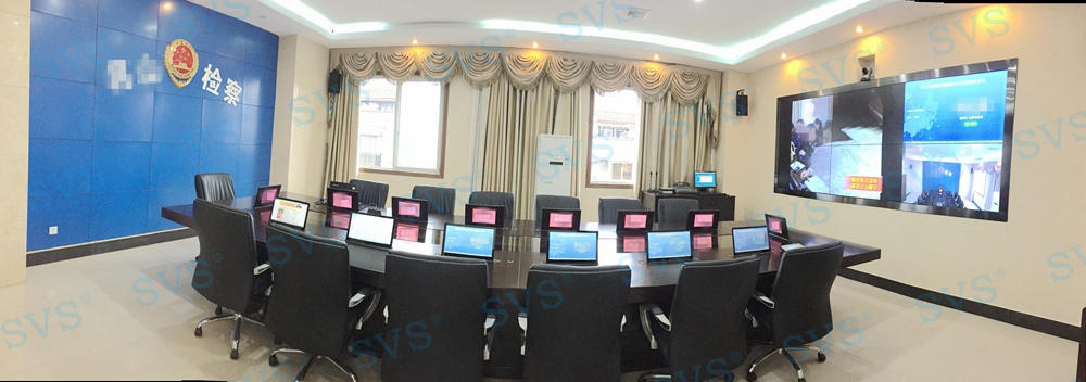 無紙化會議軟件_多媒體智能會議系統(tǒng)方案