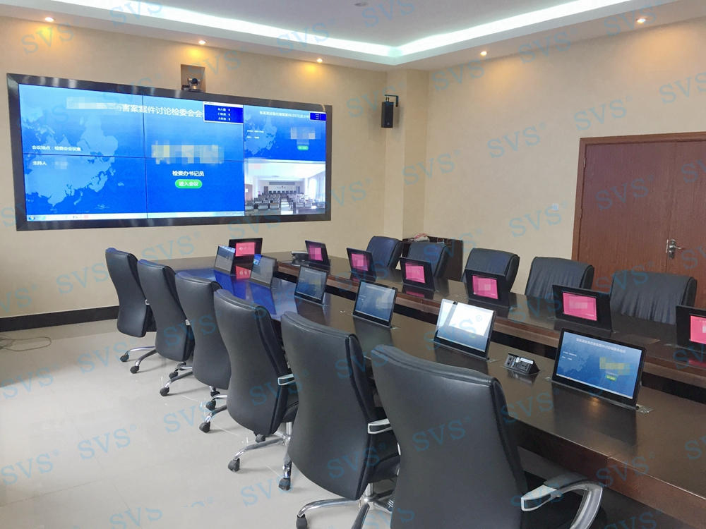 無紙化會議軟件_多媒體智能會議系統(tǒng)方案
