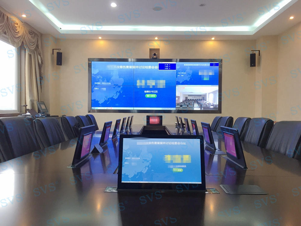 無紙化會議軟件_多媒體智能會議系統(tǒng)方案