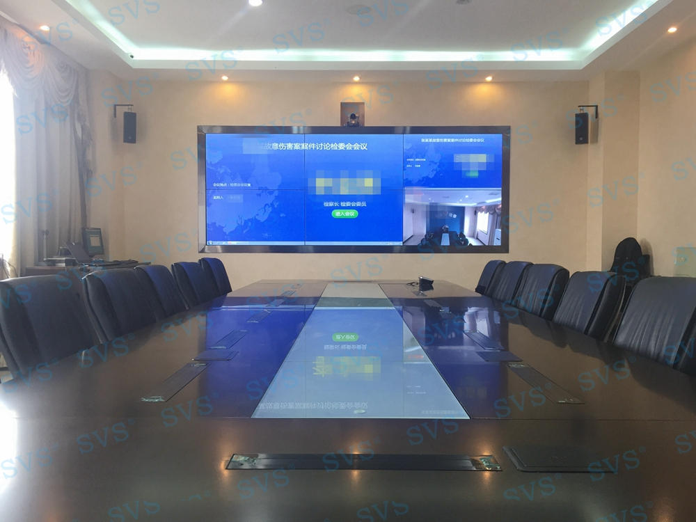 無紙化會議軟件_多媒體智能會議系統(tǒng)方案