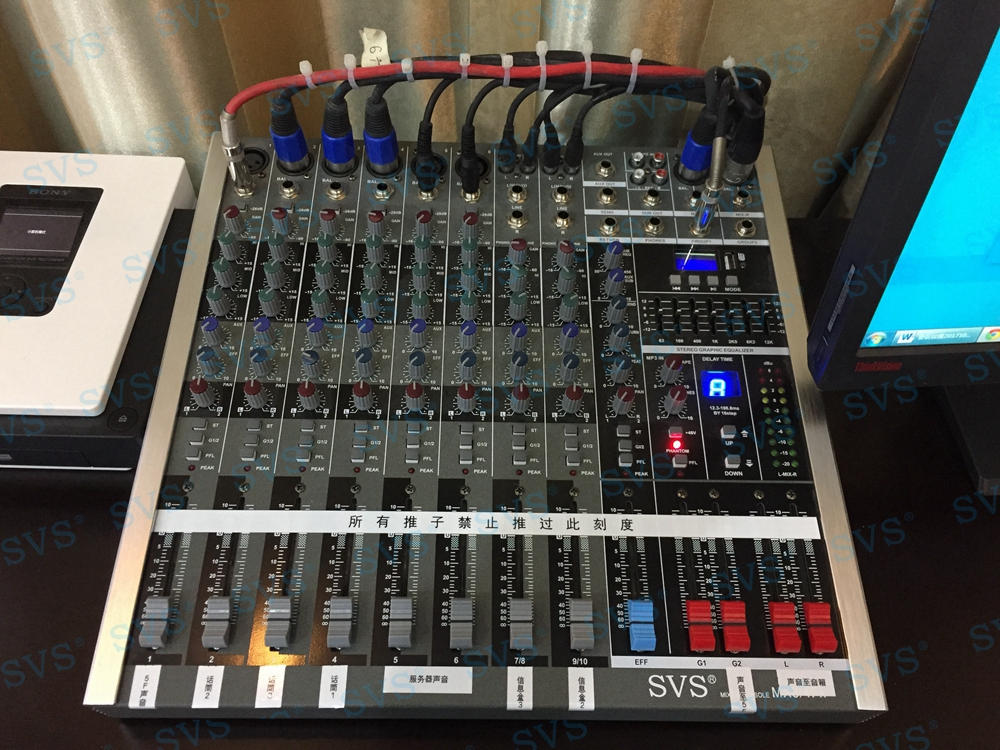 無紙化會議軟件_多媒體智能會議系統(tǒng)方案