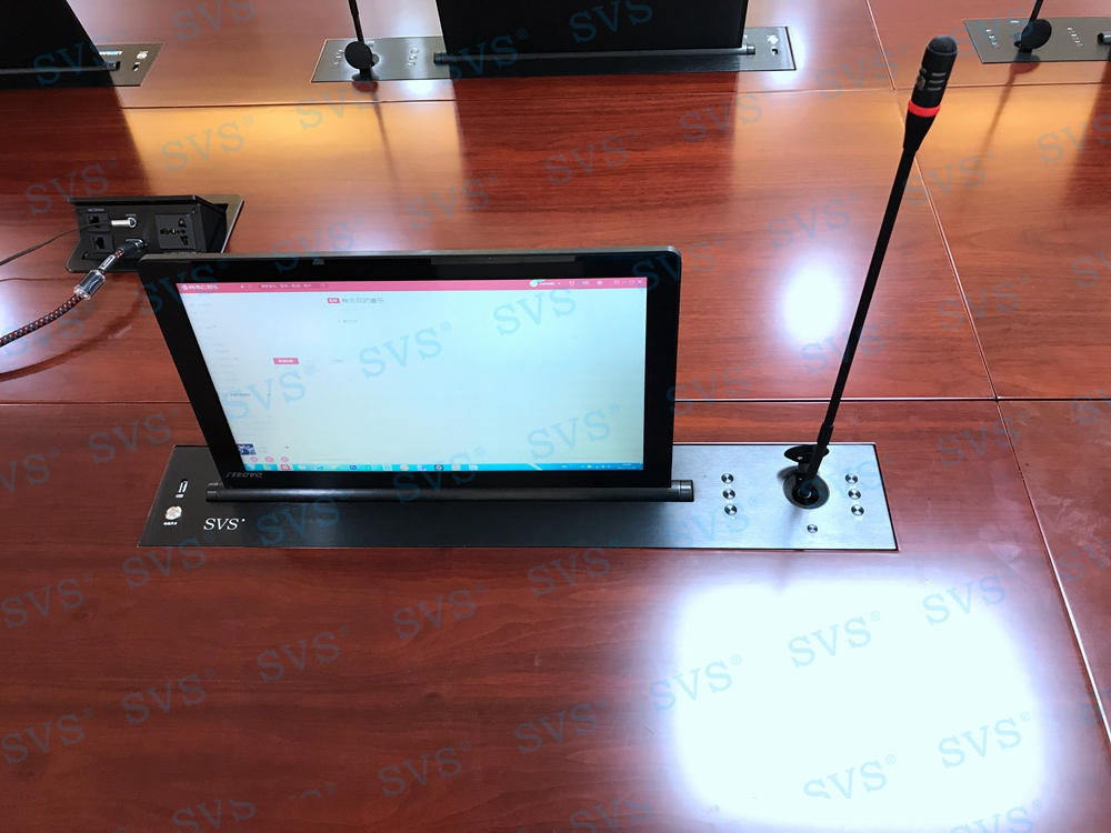 1533891896272046.jpg 無紙化會議軟件_多媒體智能會議系統(tǒng)方案