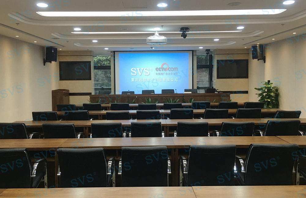 無紙化會議軟件_多媒體智能會議系統方案