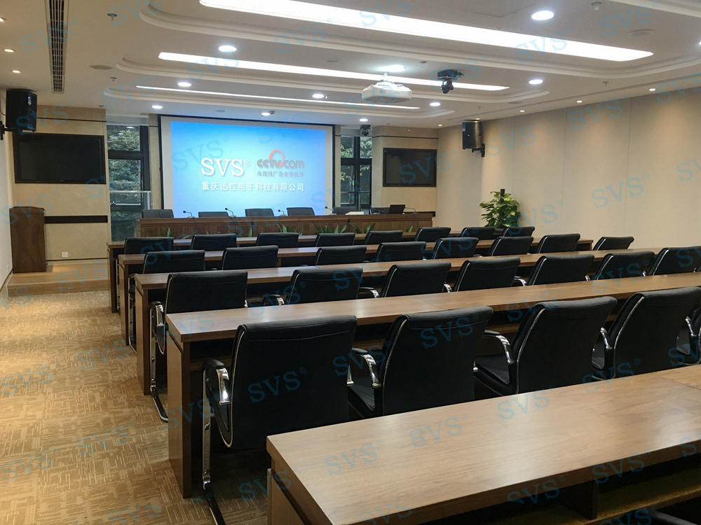 無紙化會議軟件_多媒體智能會議系統方案