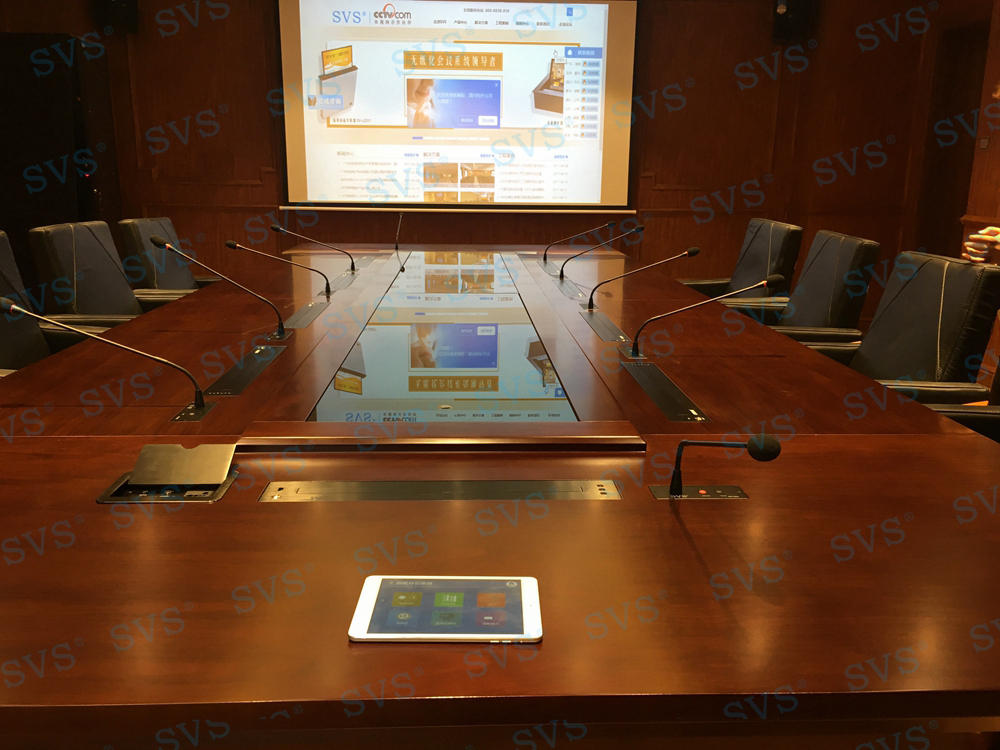 無紙化會議軟件_多媒體智能會議系統方案