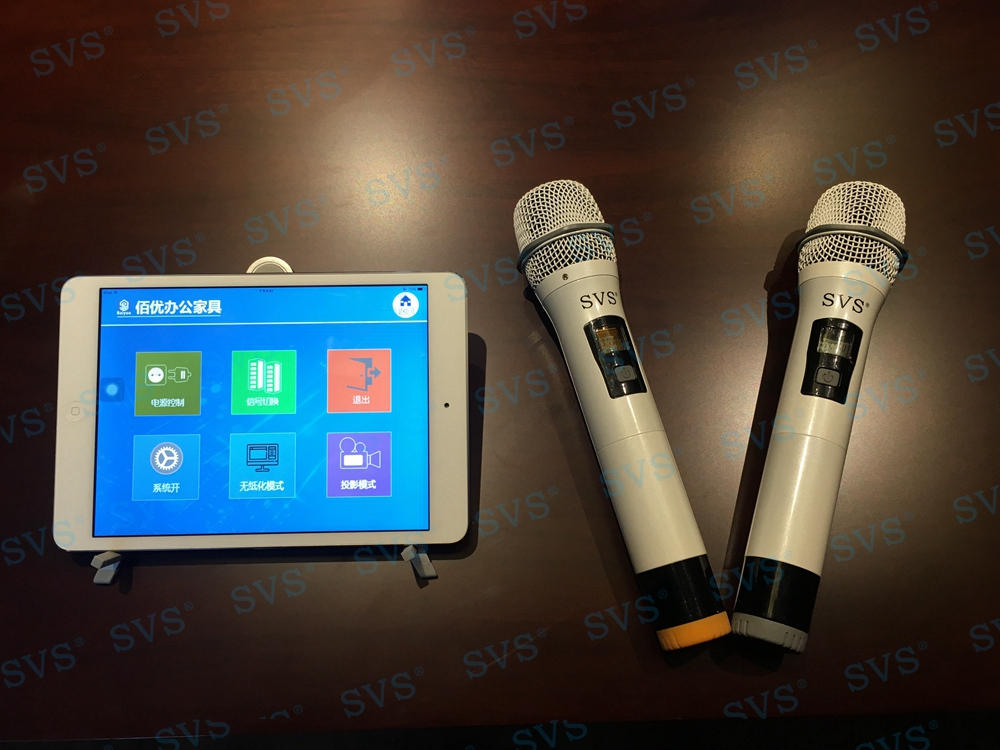 無紙化會議軟件_多媒體智能會議系統方案