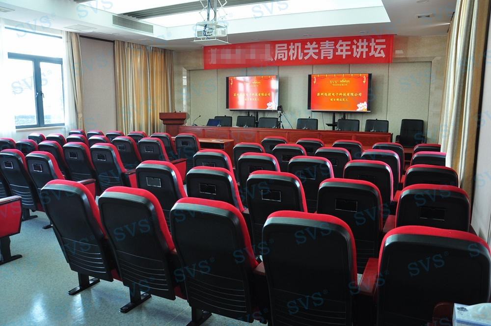 1533894799651156.jpg 無紙化會議軟件_多媒體智能會議系統(tǒng)方案