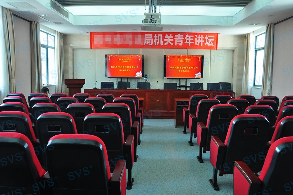 1533894799865153.jpg 無紙化會議軟件_多媒體智能會議系統(tǒng)方案