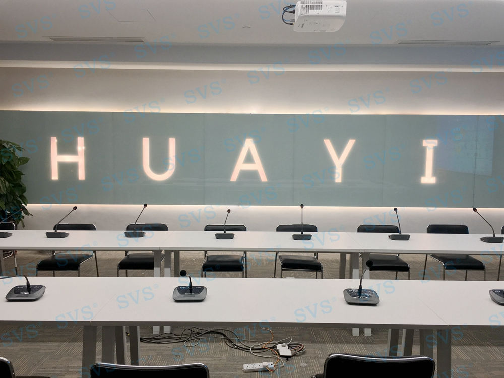 1534146850154914.jpg 無紙化會議軟件_多媒體智能會議系統(tǒng)方案