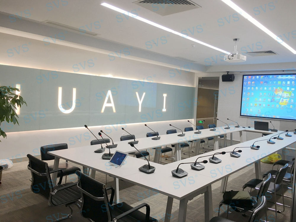 1534146850636784.jpg 無紙化會議軟件_多媒體智能會議系統(tǒng)方案