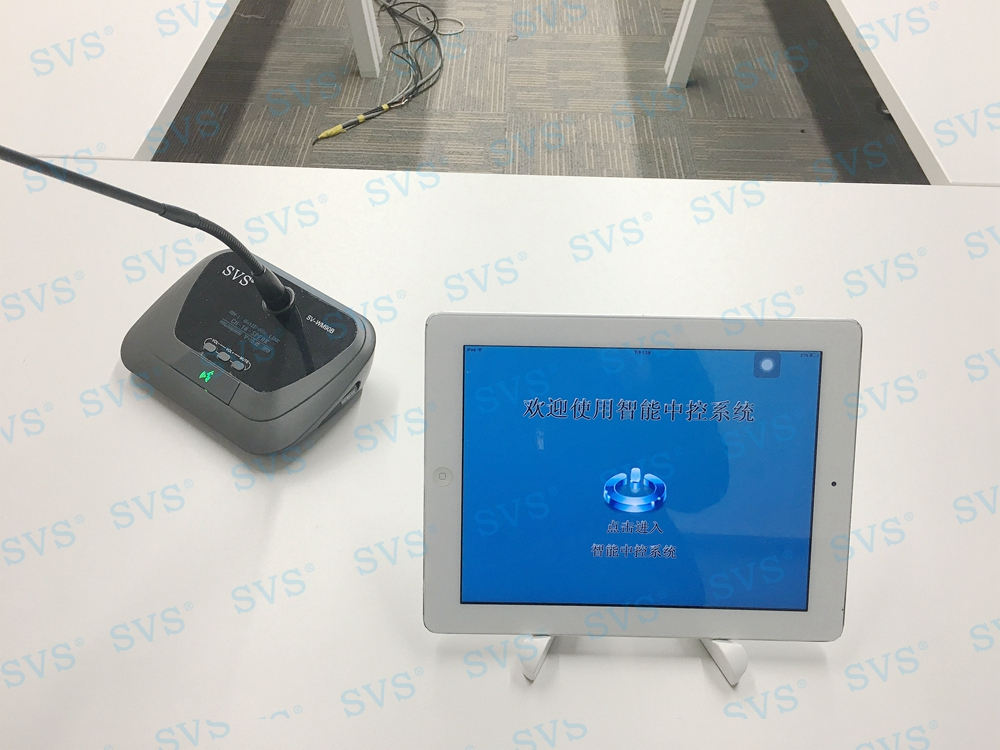 1534146851608512.jpg 無紙化會議軟件_多媒體智能會議系統(tǒng)方案