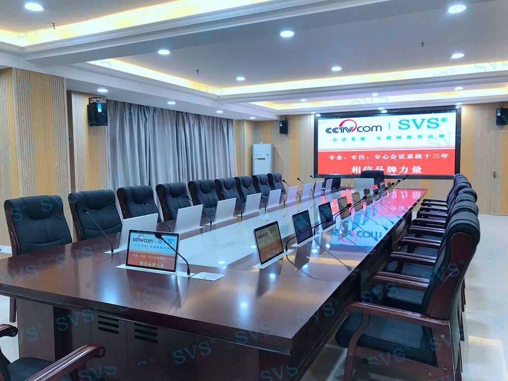 1534147027284870.jpg 無紙化會議軟件_多媒體智能會議系統方案