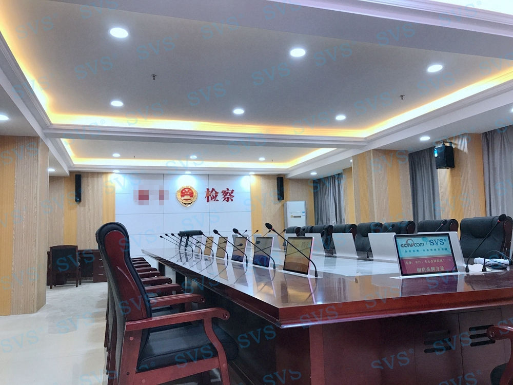 1534147029107975.jpg 無紙化會議軟件_多媒體智能會議系統方案