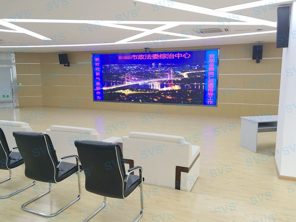 無紙化會議軟件_多媒體智能會議系統方案