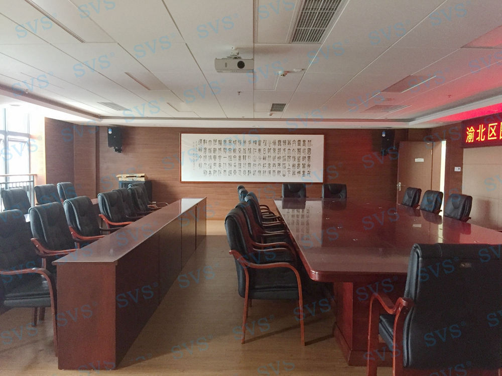 無紙化會議軟件_多媒體智能會議系統(tǒng)方案