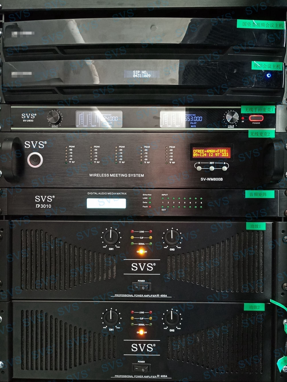 無紙化會議軟件_多媒體智能會議系統方案