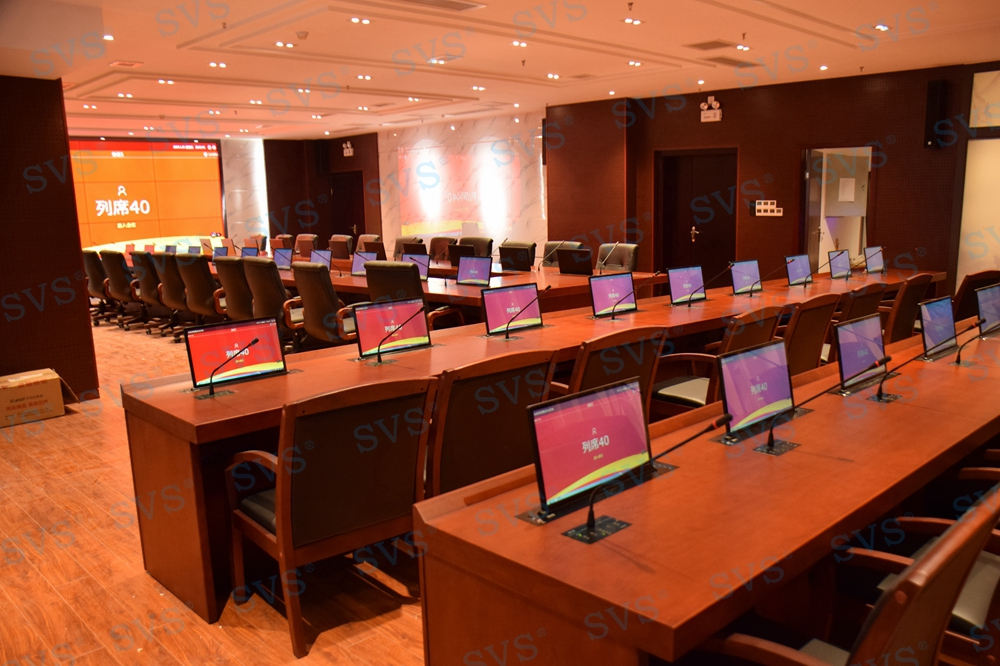 1534148457940287.jpg 無(wú)紙化會(huì)議軟件_多媒體智能會(huì)議系統(tǒng)方案