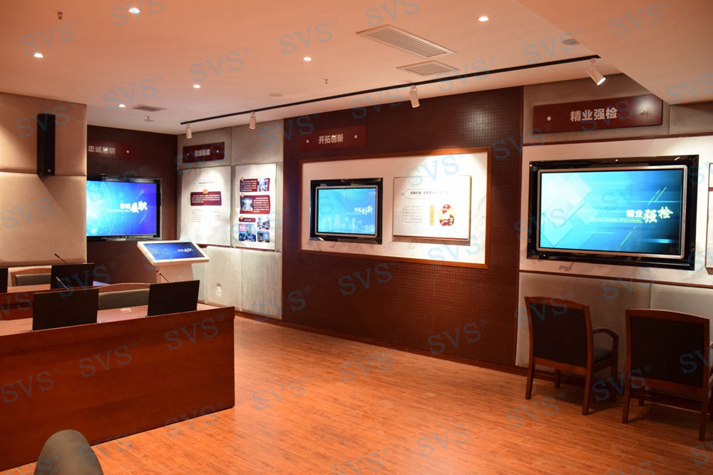 1534148460165801.jpg 無(wú)紙化會(huì)議軟件_多媒體智能會(huì)議系統(tǒng)方案