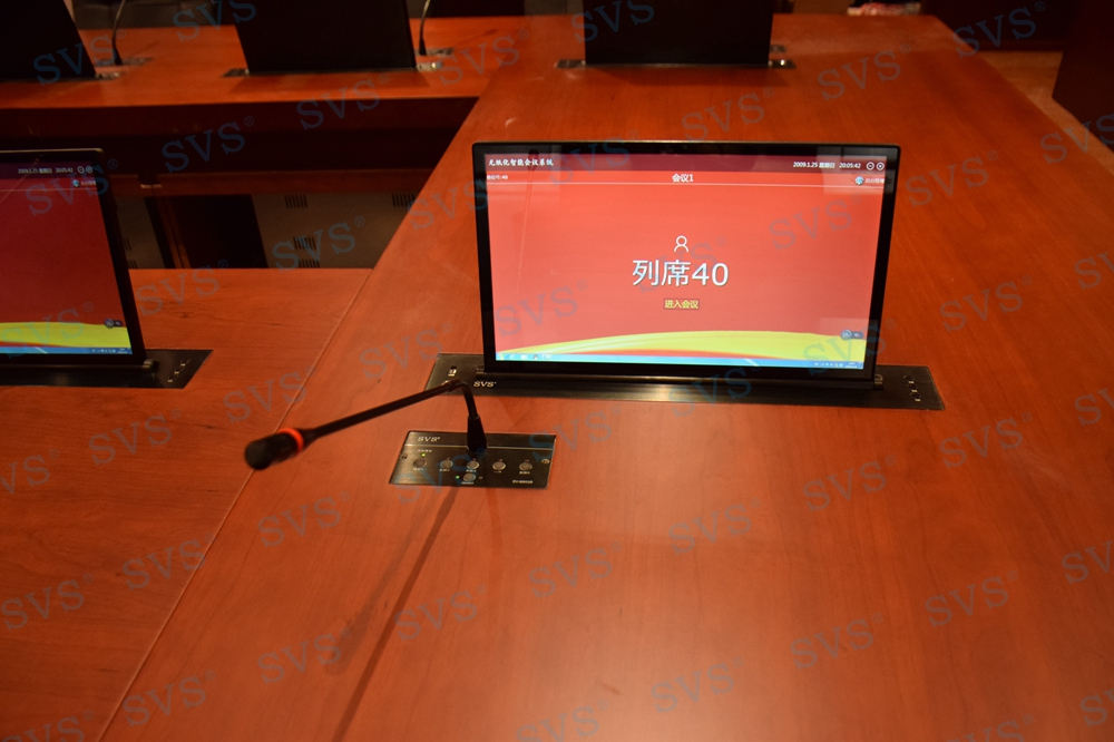 1534148460941750.jpg 無(wú)紙化會(huì)議軟件_多媒體智能會(huì)議系統(tǒng)方案