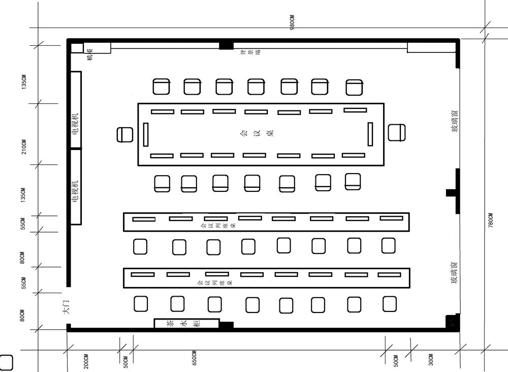 1534148707112347.jpg 無紙化會議軟件_多媒體智能會議系統方案