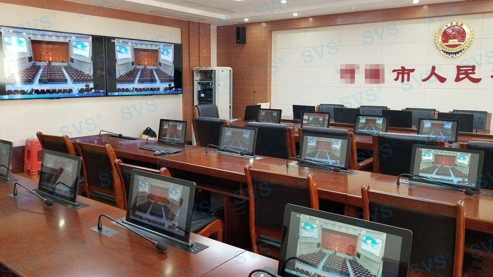 1534148707316929.jpg 無紙化會議軟件_多媒體智能會議系統方案