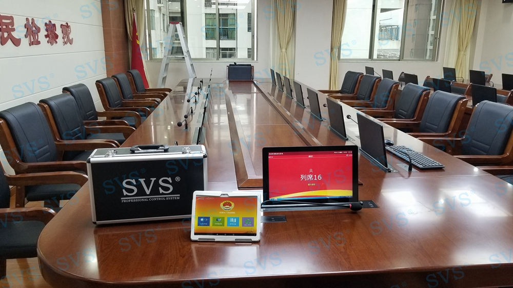 1534148708111585.jpg 無紙化會議軟件_多媒體智能會議系統方案