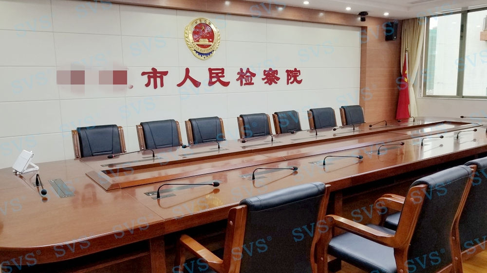 1534148710707829.jpg 無紙化會議軟件_多媒體智能會議系統方案