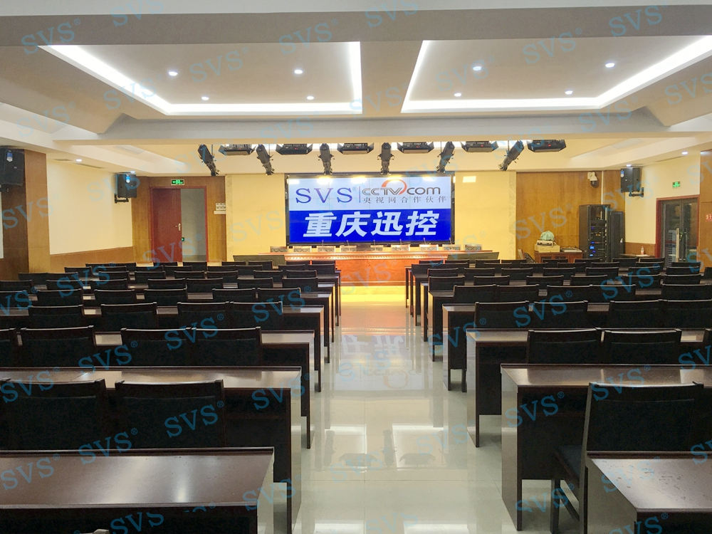 1534149489842433.jpg 無(wú)紙化會(huì)議軟件_多媒體智能會(huì)議系統(tǒng)方案